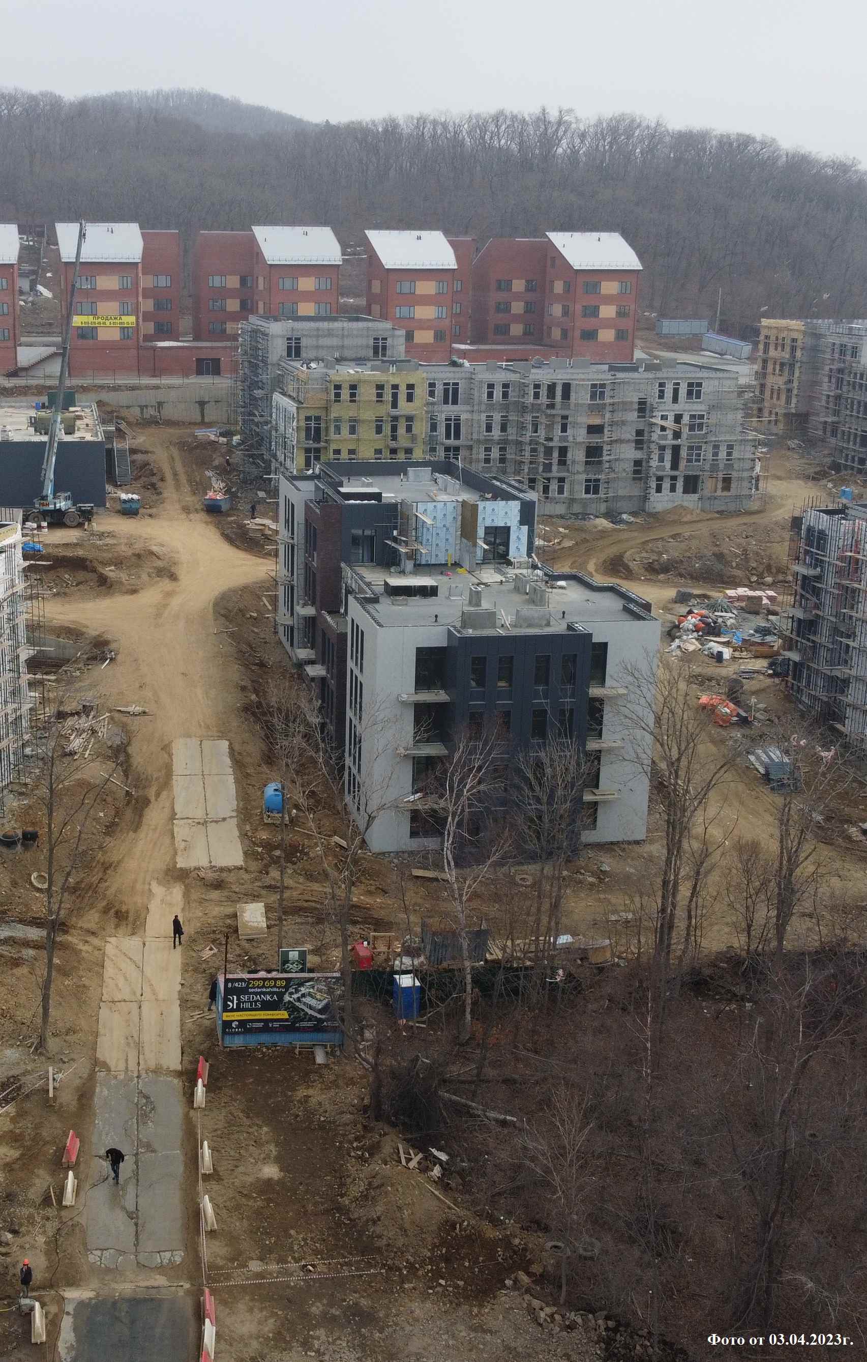 Жилой комплекс Седанка хилс / Sedanka hills, Апрель, 2023